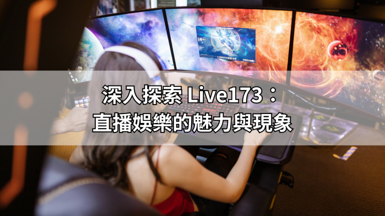 你的段落文字 (1)