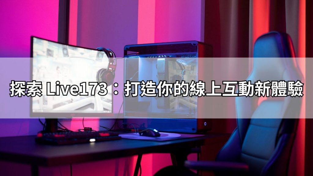你的段落文字