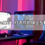 你的段落文字