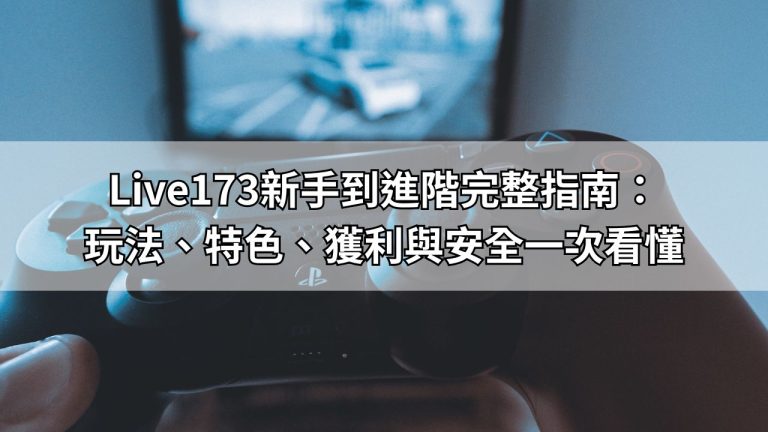 你的段落文字 (40)
