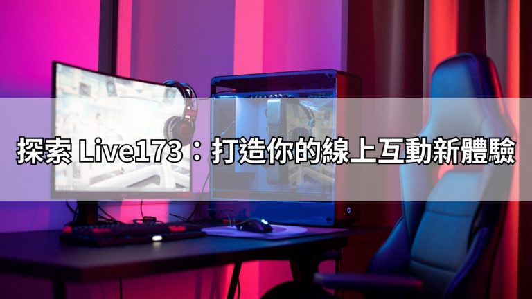 你的段落文字